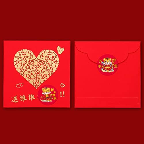 500 adet Hediye Ambalaj Etiketleri Zarf Çıkartmaları Çin Yeni Yılı Çıkartmalar Yuvarlak Sızdırmazlık Etiketleri Bahar Festivali