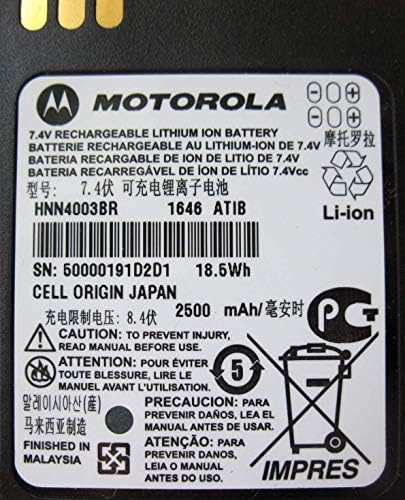 HNN4003 HNN4003BR Motorola Orijinal Li-Ion 7.4 V, 2500 mAh Impres Pil