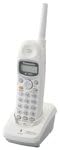 Panasonic KX-TGA230W KX-TG2352W Genişletilebilir Telefon için Aksesuar Ahizesi (Beyaz)
